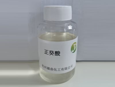 癸酸的生產方式與用途