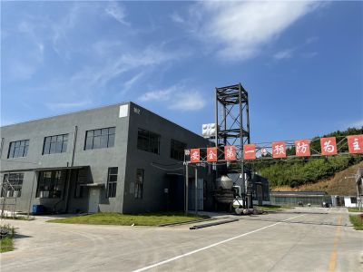 廠(chǎng)區(qū)